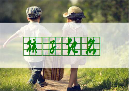 姓丁寶寶起名大全