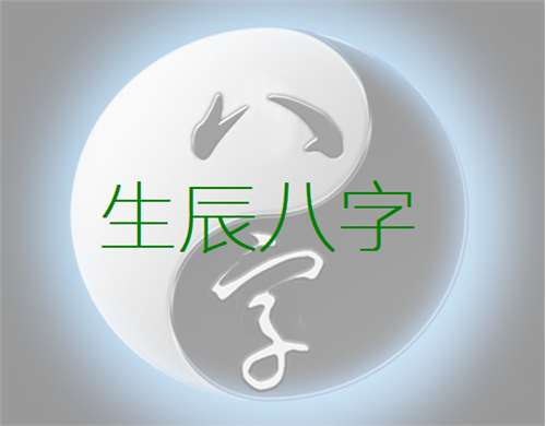 姓魏寶寶八字起名大全