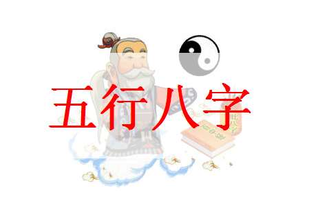 柳姓寶寶八字起名大全