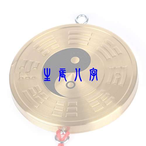 寶寶八字起名大全