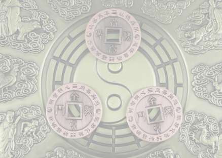 強姓寶寶八字起名大全