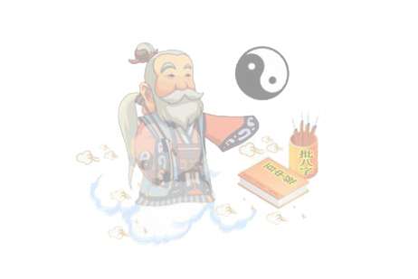 姓林寶寶八字起名大全