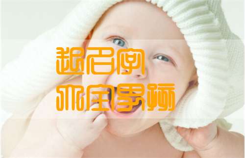 姓梁寶寶起名大全