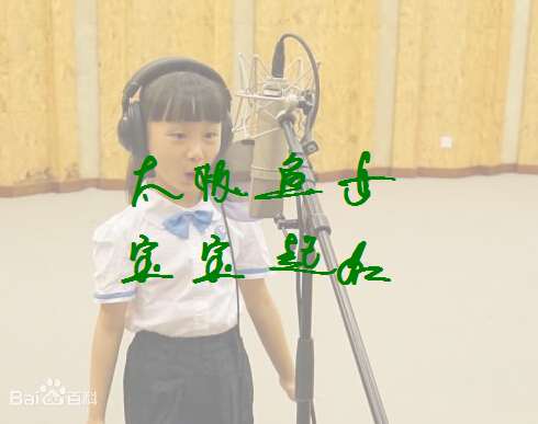 南姓寶寶起名大全