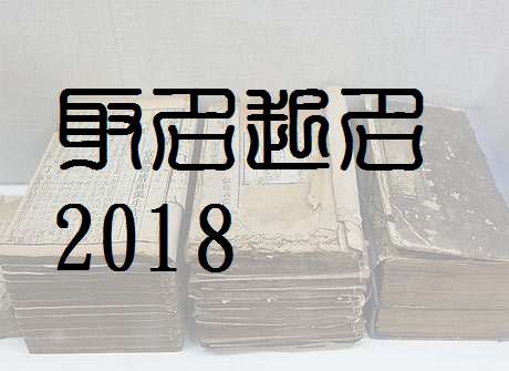 王姓屬狗寶寶起名大全