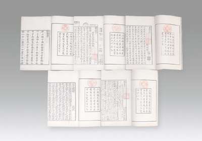 吳姓狗寶寶起名大全