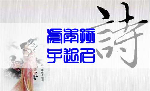 屬虎盧姓寶寶起名大全