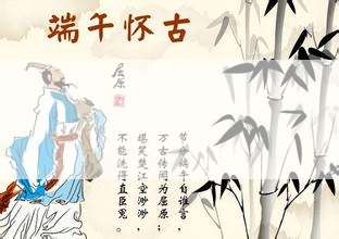 屬虎潘姓寶寶起名大全