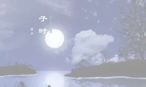 屬雞藍姓寶寶起名大全