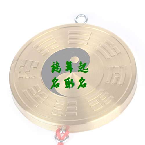 屬雞關(guān)姓寶寶起名大全