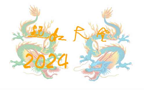 屬龍寶寶起名大全
