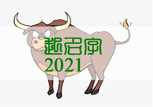 屬牛朱姓寶寶起名大全