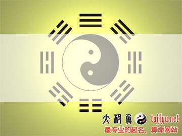 屬牛白姓寶寶起名大全