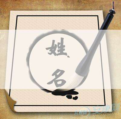 屬牛蕭姓寶寶起名大全