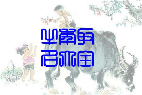 ţѦՌȫ