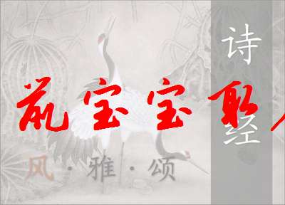 屬鼠石姓寶寶起名大全