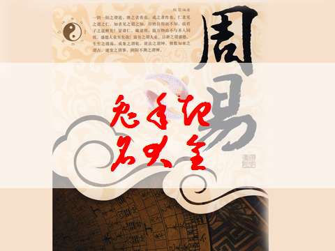 屬兔姓馬寶寶起名大全