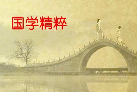 姓名測試打分算命